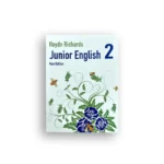 Junior English - Grade 2