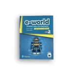 e-world - Grade 2