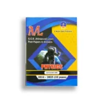 Master Guide A/L Physics English Medium Past Papers (2014-2023)