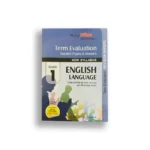 Akura Pilot English (Term Evaluation) - Grade 01