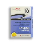 Akura Pilot English (Lesson to Lesson) – Grade 10
