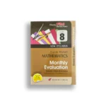 Akura Pilot Mathematics English Medium (Monthly Evaluation) – Grade 08