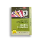 Akura Pilot Mathematics English Medium (Monthly Evaluation) – Grade 07