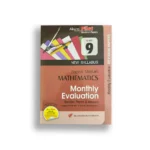 Akura Pilot Mathematics English Medium (Monthly Evaluation) – Grade 09
