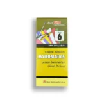 Akura Pilot Mathematics English Medium (Short Notes) - Grade 06