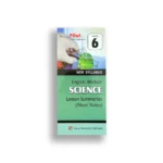 Akura Pilot Science English Medium (Short Notes) - Grade 06
