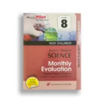 Akura Pilot Science English Medium (Monthly Evaluation) – Grade 08