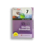 Akura Pilot Science English Medium (Monthly Evaluation) – Grade 07