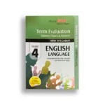 Akura Pilot English (Term Evaluation) – Grade 04