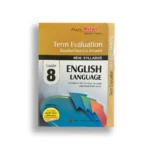 Akura Pilot English (Term Evaluation) – Grade 08
