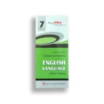 Akura Pilot English (Short Notes) - Grade 07