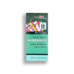 Akura Pilot Mathematics English Medium (Short Notes) - Grade 11