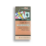Akura Pilot Mathematics English Medium (Short Notes) - Grade 09