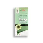 Akura Pilot සිංහල (කෙටි සටහන්) - Grade 11
