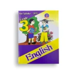 Master Guide Grade 03 English Workbook