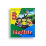 Master Guide Grade 05 English Workbook