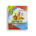 Master Guide Grade 06 සෞඛ්‍යය වැඩපොත