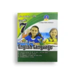Master Guide Grade 07 ඉංග්‍රීසි
