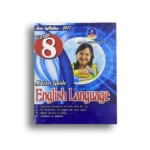 Master Guide Grade 08 ඉංග්‍රීසි වැඩපොත
