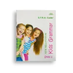 New Millennium Kids Grammer (Step -2)